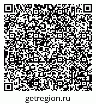 79632507100