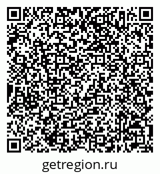 79632507112