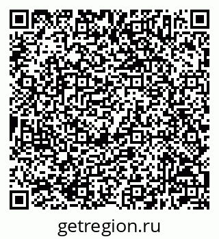 79632507140
