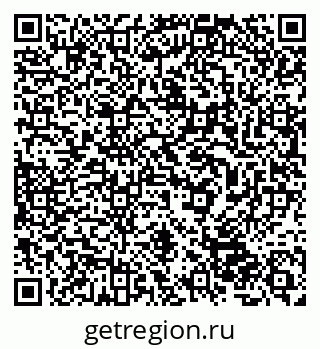 79632507142