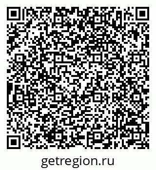 79632507143