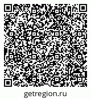 79632507144