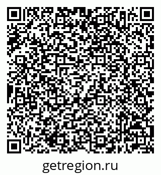 79632507145