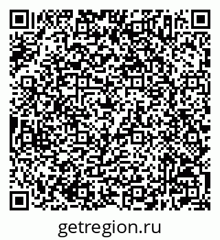 79632507174