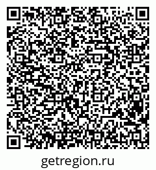79632507193