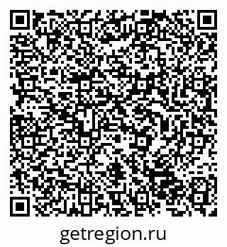 79632507194