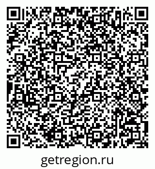 79632507214