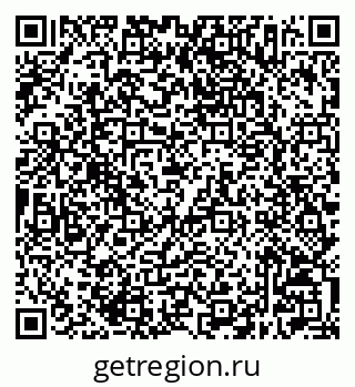 79632507232