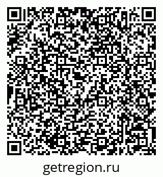79632507234