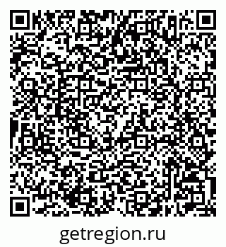 79632507238