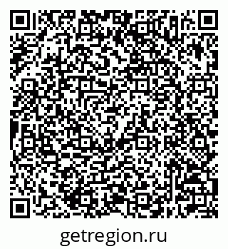 79632507243