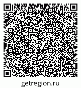 79632507245