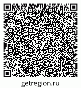 79632507254