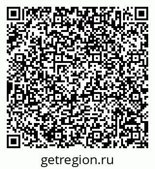 79632507258