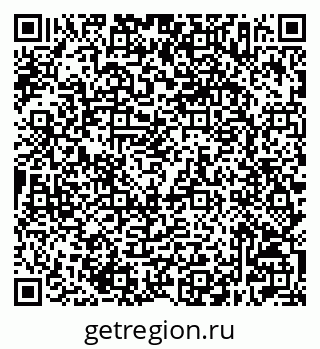 79632507262