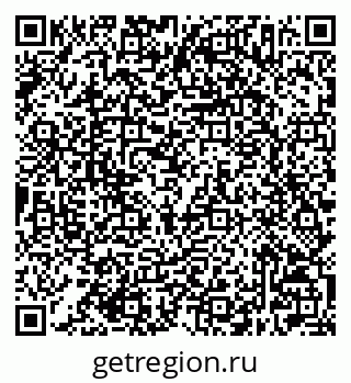 79632507264