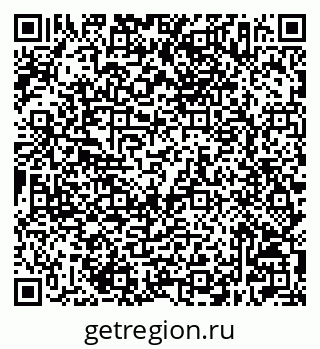 79632507294