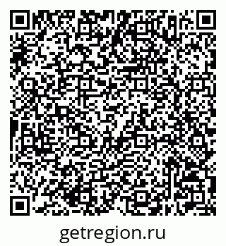 79632507298