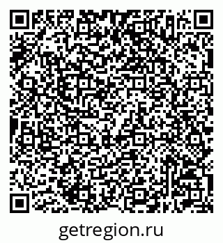 79632507320