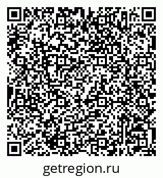 79632507330