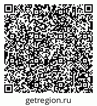 79632507350