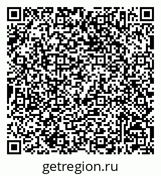 79632507369