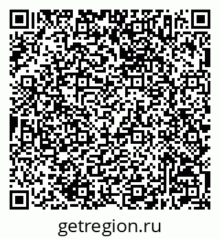 79632507372