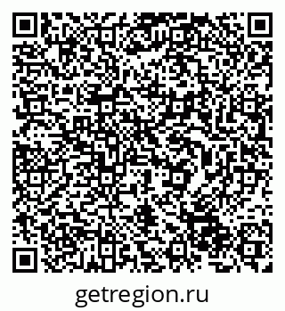 79632507378
