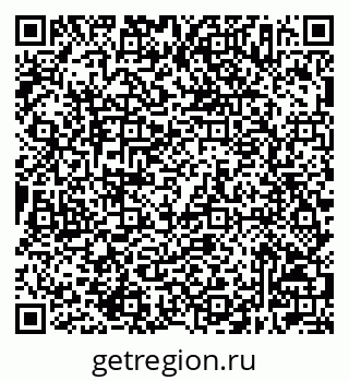 79632507380