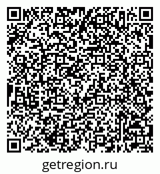 79632507381