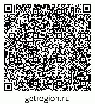 79632507386