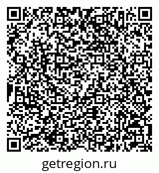 79632507410