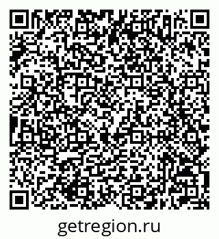 79632507411