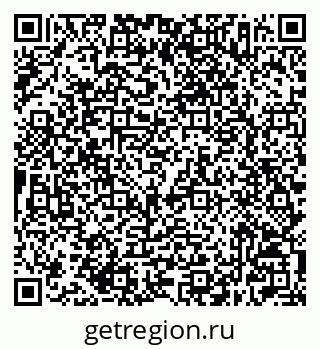 79632507414