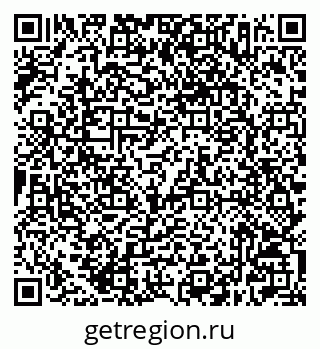 79632507420