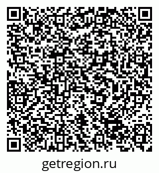 79632507432