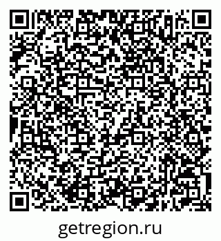 79632507434