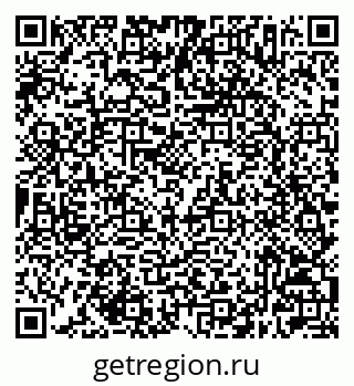 79632507445