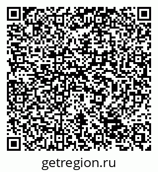 79632507456