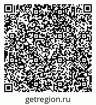 79632507470