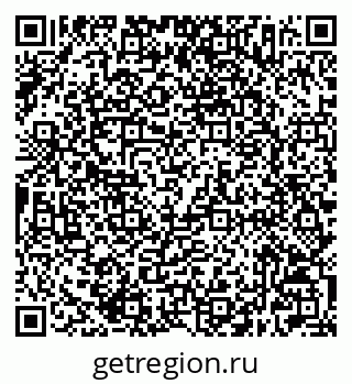 79632507479