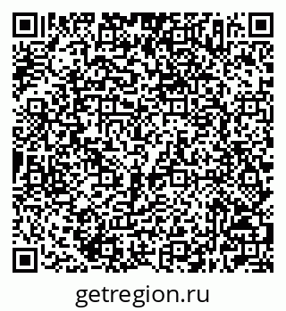 79632507480