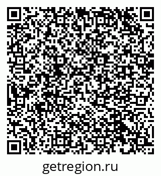 79632507484