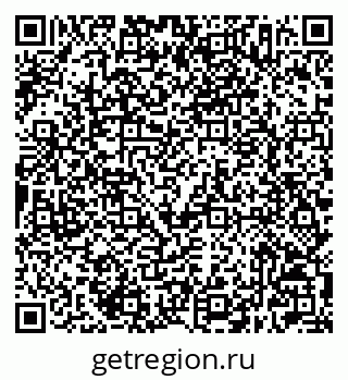 79632507490