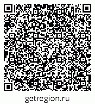 79632507512