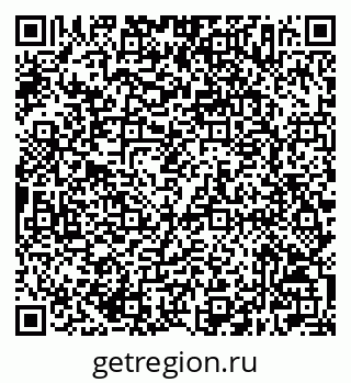 79632507529
