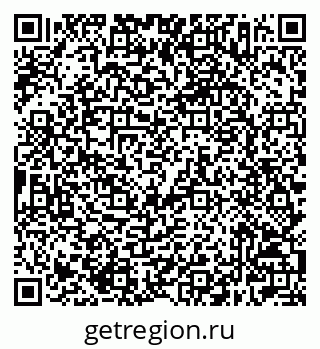 79632507544