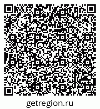 79632507545