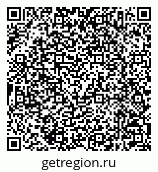79632507550
