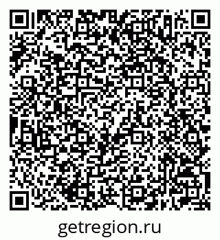 79632507567